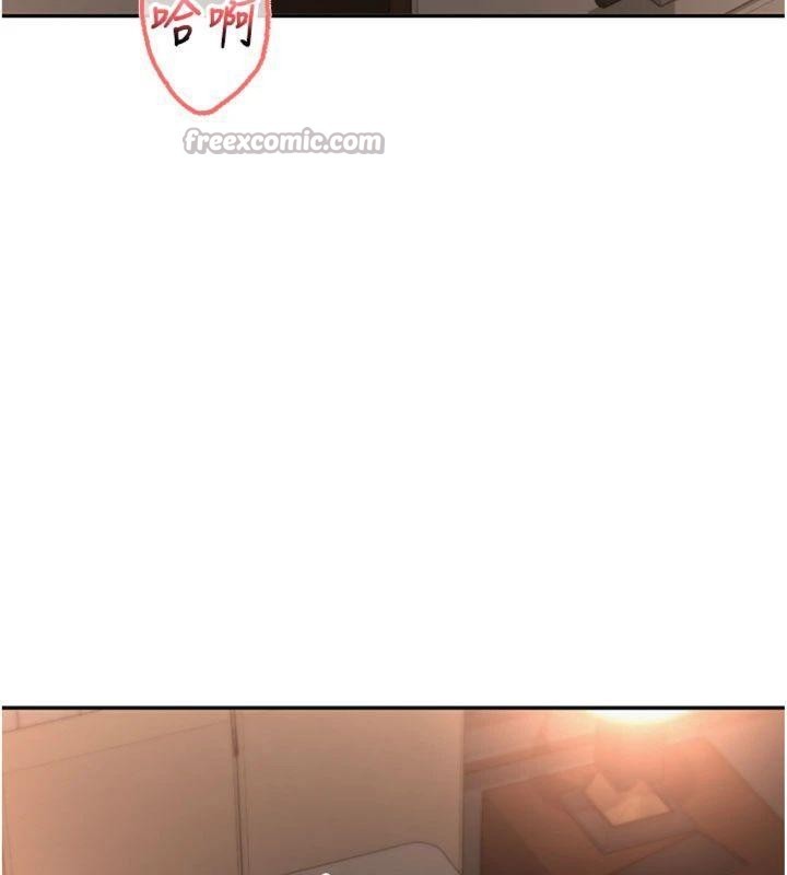 校园成人礼第19話-要開發另一個洞?!