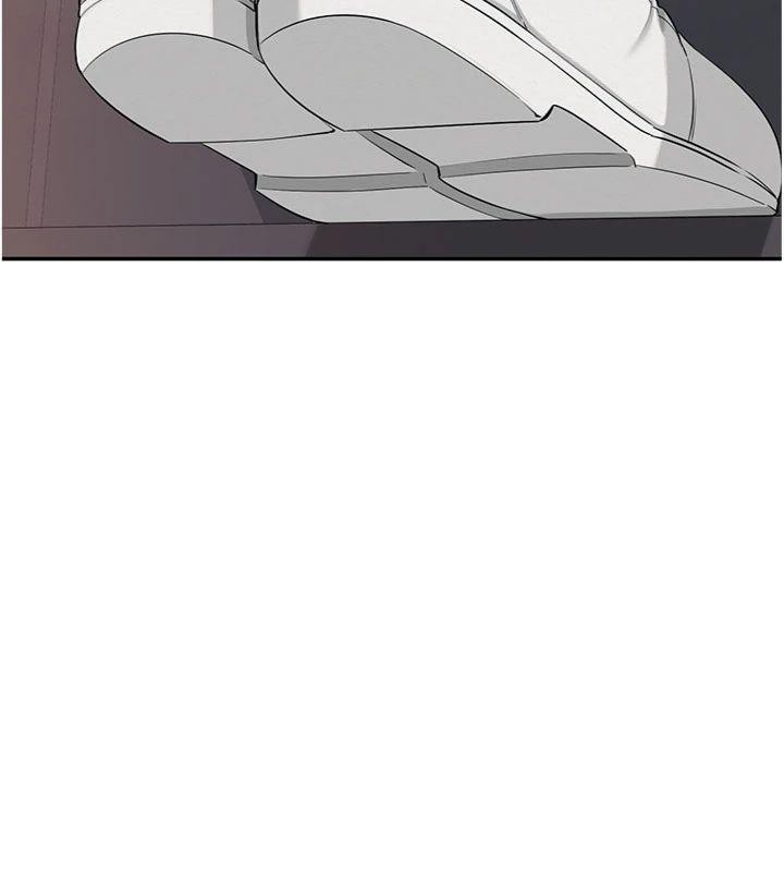 校园成人礼第19話-要開發另一個洞?!