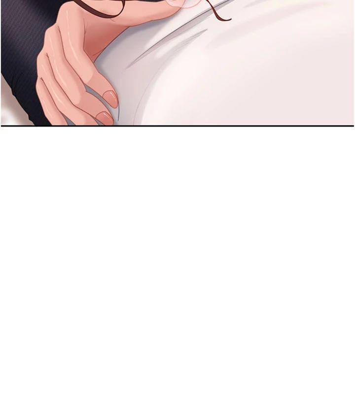 太妹硬闯成人界第14話-你是不是想對我壞壞?