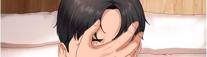 太妹硬闯成人界第14話-你是不是想對我壞壞?