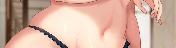 太妹硬闯成人界第14話-你是不是想對我壞壞?