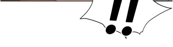 太妹硬闯成人界第14話-你是不是想對我壞壞?