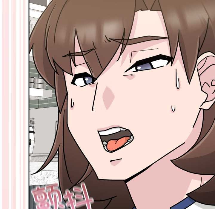 爱的调味课第8話