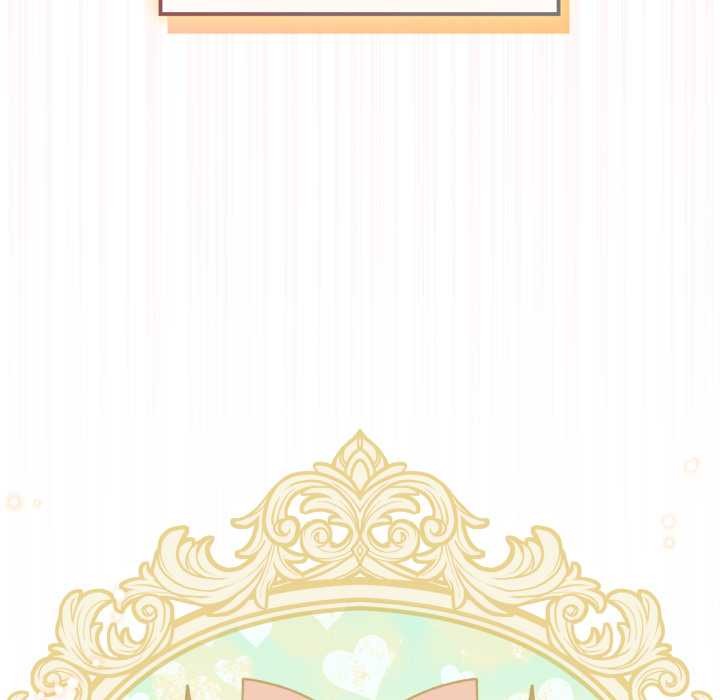 爱的调味课第8話