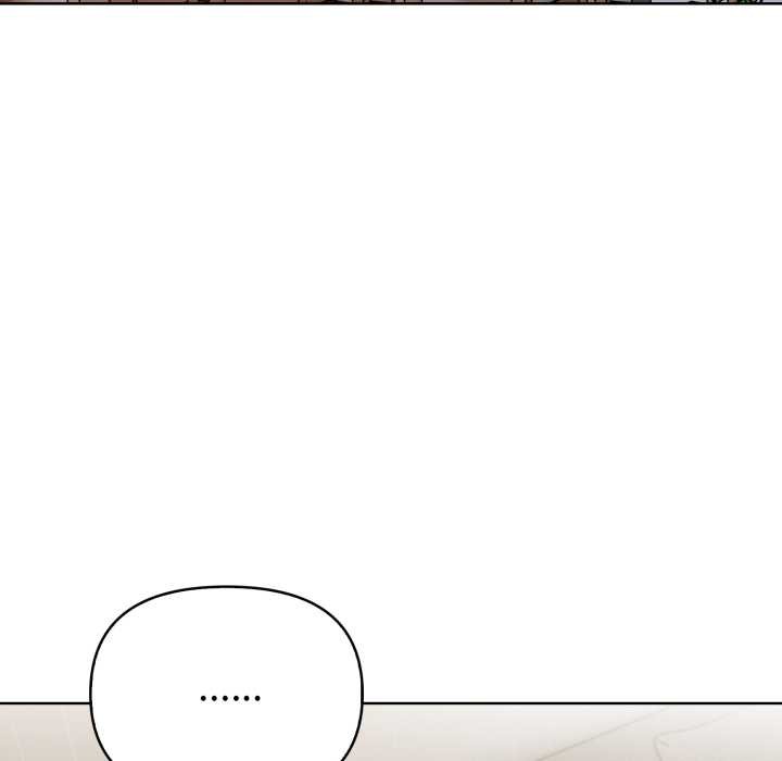 欲演越烈第23話