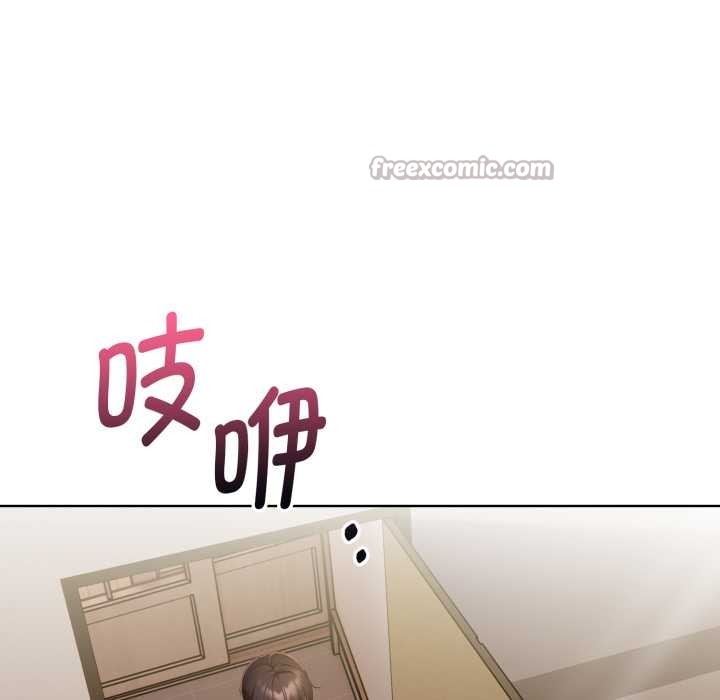 欲演越烈第23話