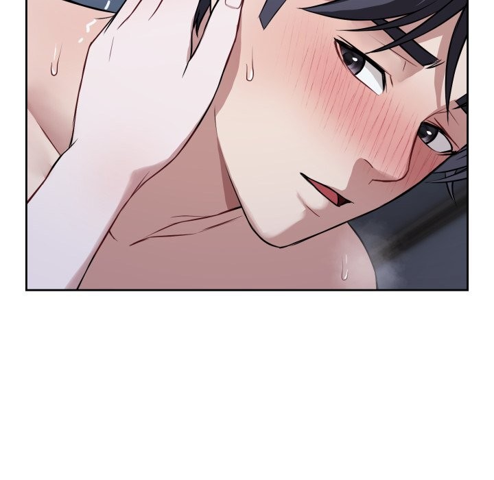 错位的星辰第28話