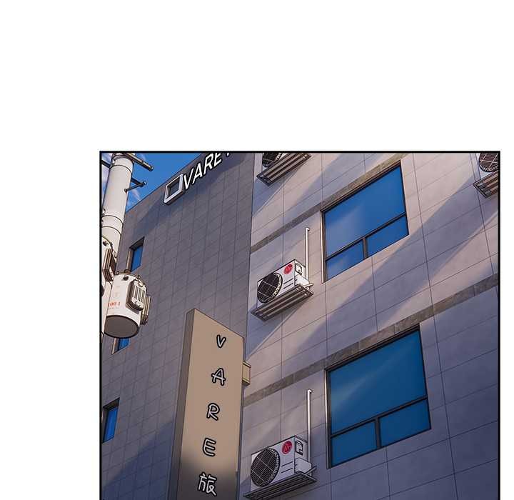 与众不同的兄妹第29話