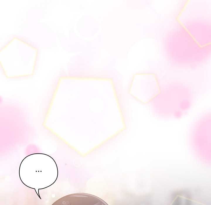 与众不同的兄妹第29話