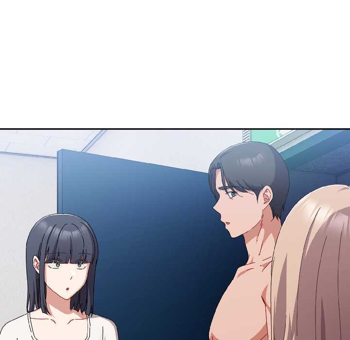 爱上你也好第46話