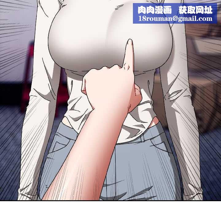 爱上你也好第46話