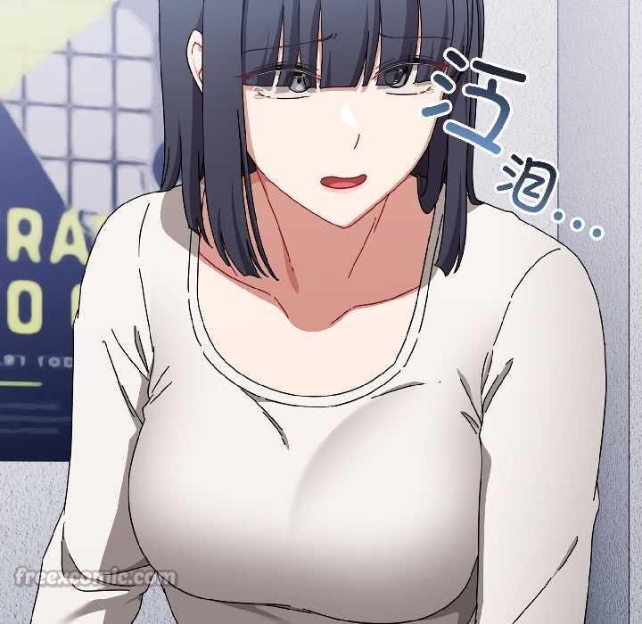 爱上你也好第46話