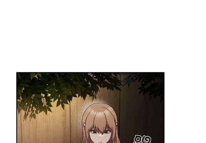 爱上你也好第47話