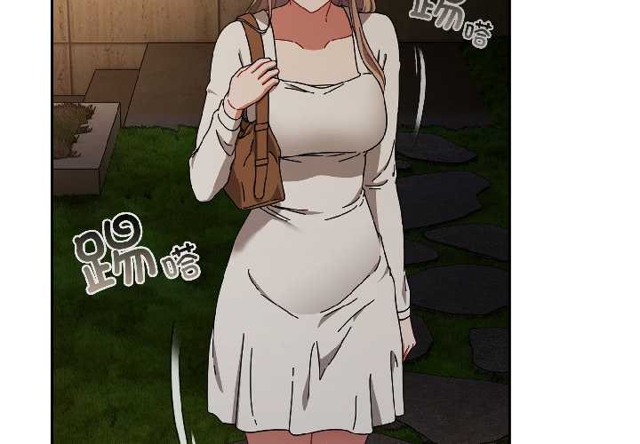 爱上你也好第47話