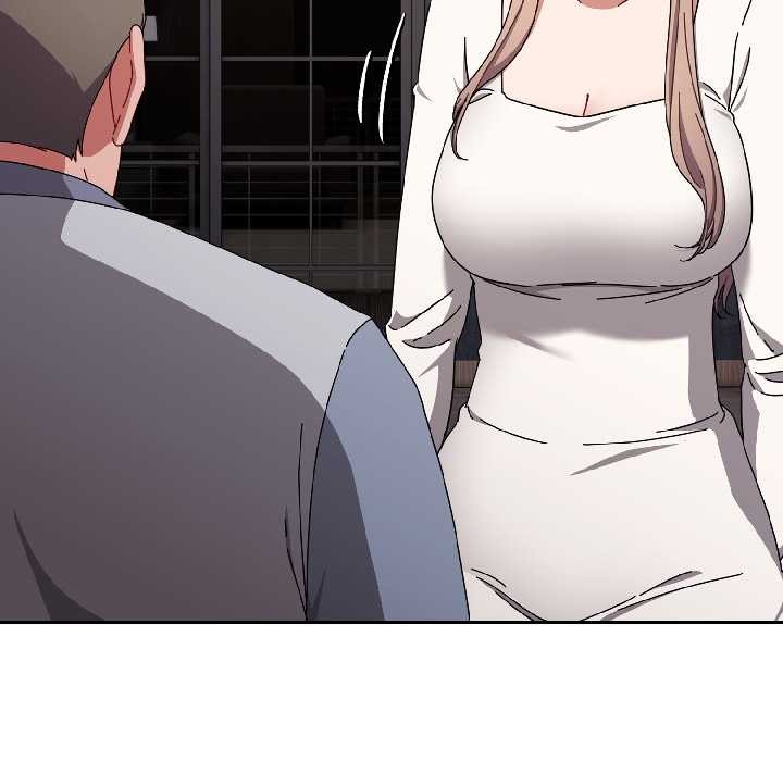 爱上你也好第47話