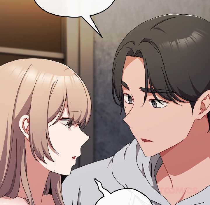 爱上你也好第47話