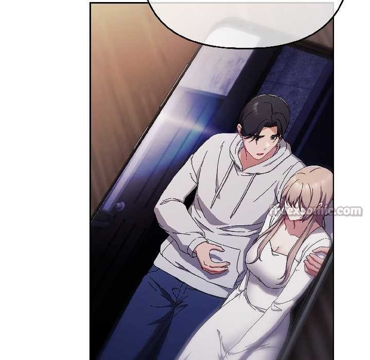 爱上你也好第47話