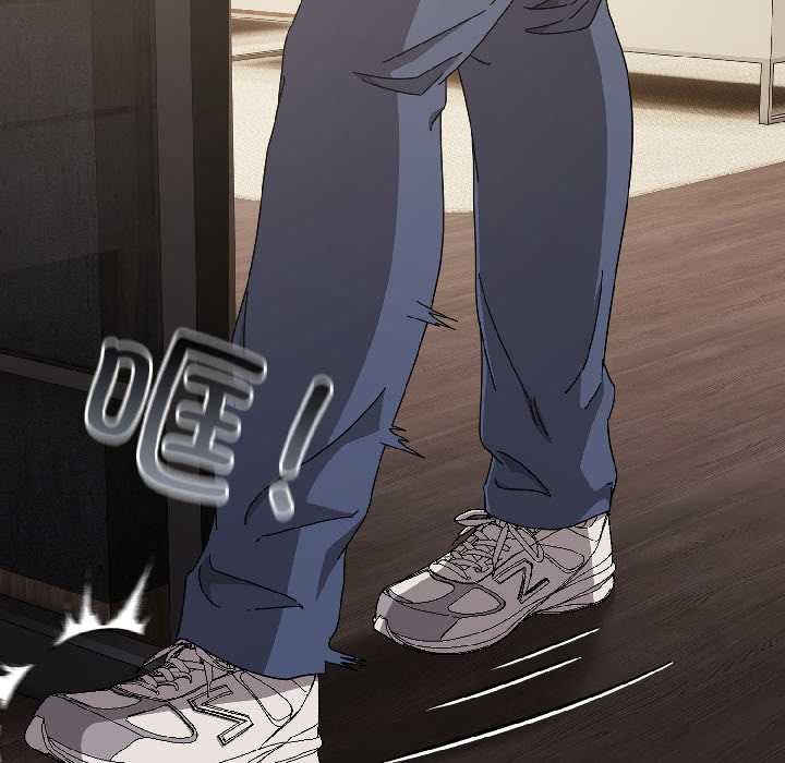 爱上你也好第47話