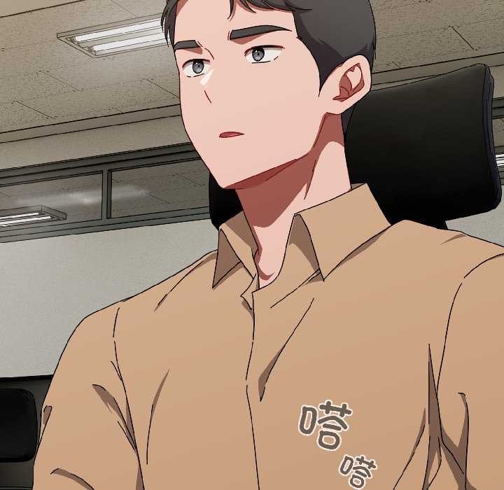 爱上你也好第47話