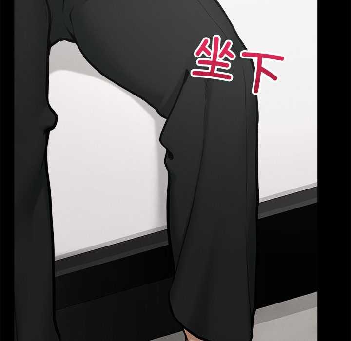 超导体觉醒第21話