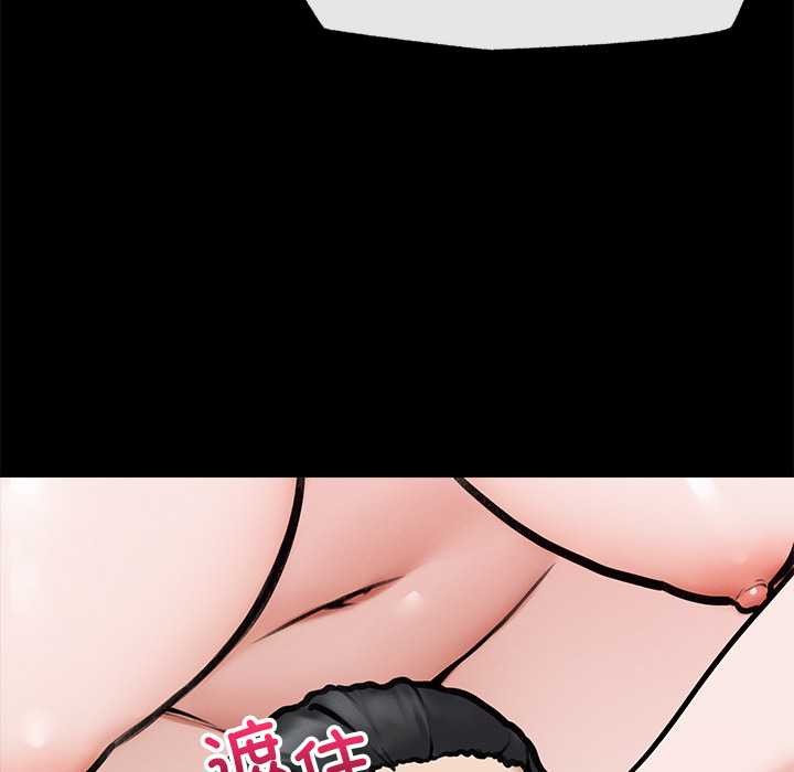 超导体觉醒第21話