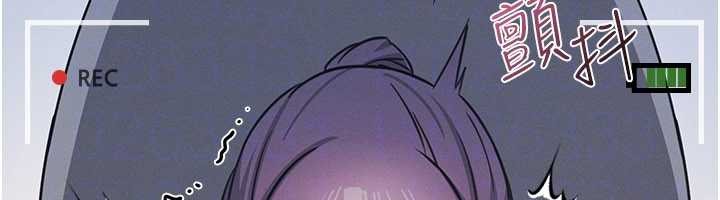 羞耻课堂第20話-真的非常抱歉~&hearts;