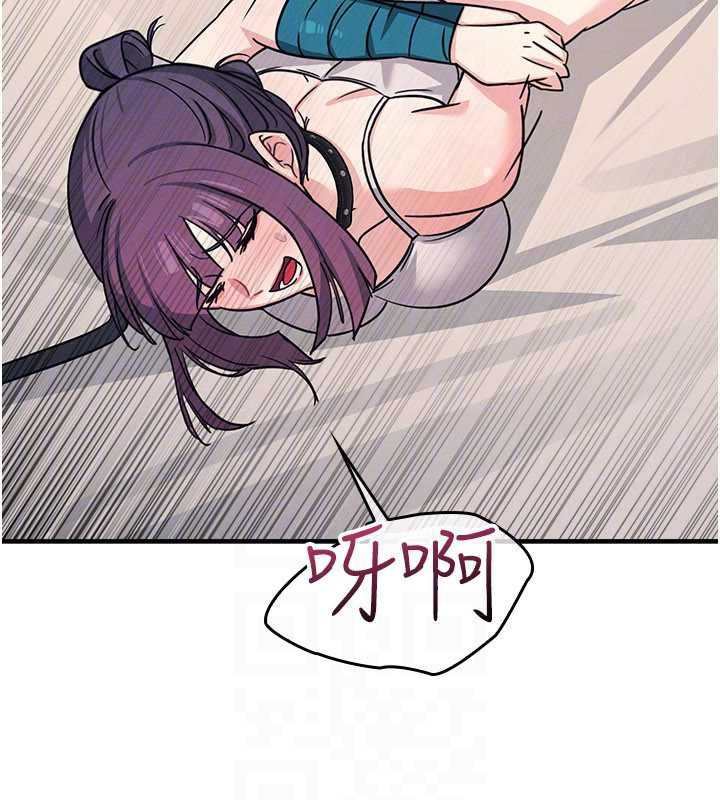 羞耻课堂第20話-真的非常抱歉~&hearts;