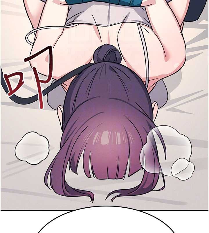 羞耻课堂第20話-真的非常抱歉~&hearts;