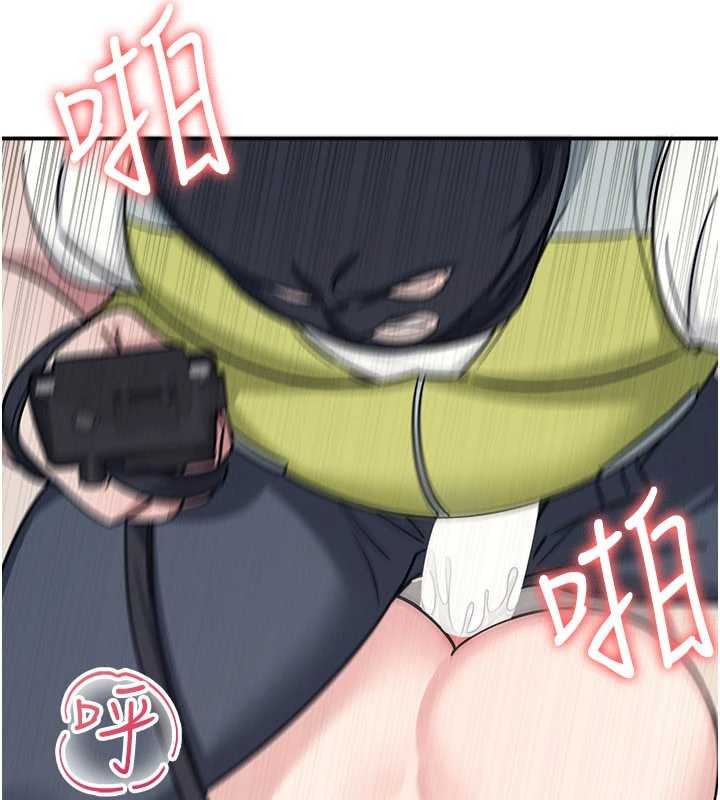 羞耻课堂第20話-真的非常抱歉~&hearts;