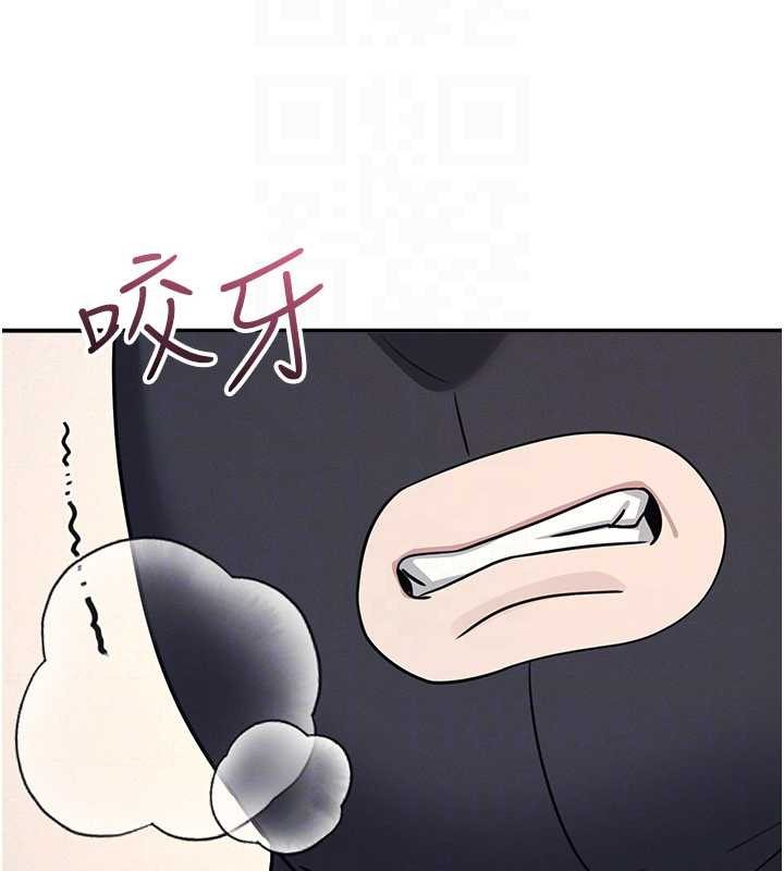 羞耻课堂第20話-真的非常抱歉~&hearts;