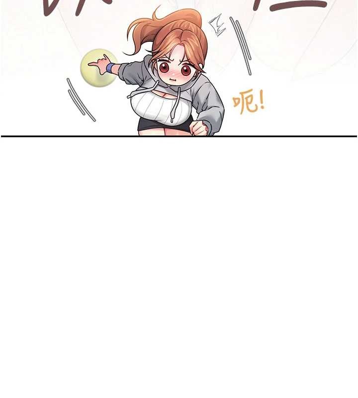 飞机杯女神连线中第45話-在鄰居家廁所潮吹了!