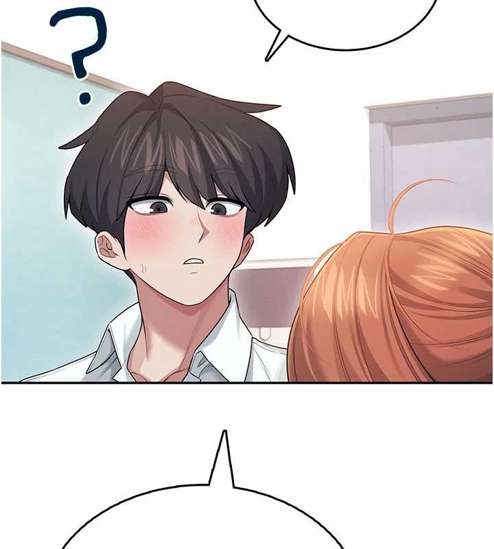 飞机杯女神连线中第45話-在鄰居家廁所潮吹了!