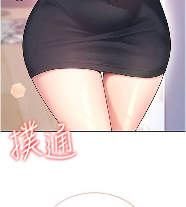 飞机杯女神连线中第45話-在鄰居家廁所潮吹了!