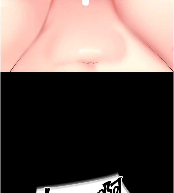 狱火重生第50話-宛如觸電般的刺激性愛