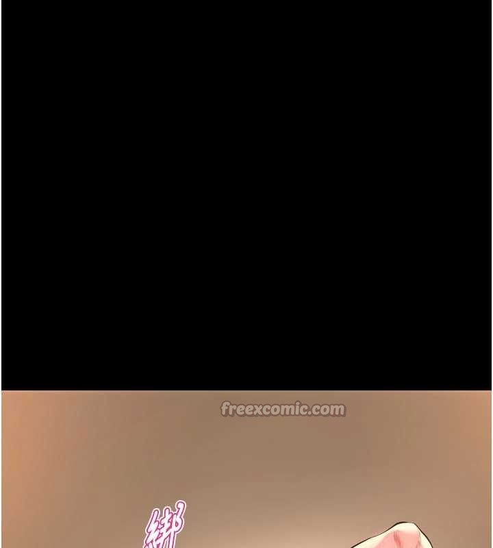 狱火重生第50話-宛如觸電般的刺激性愛