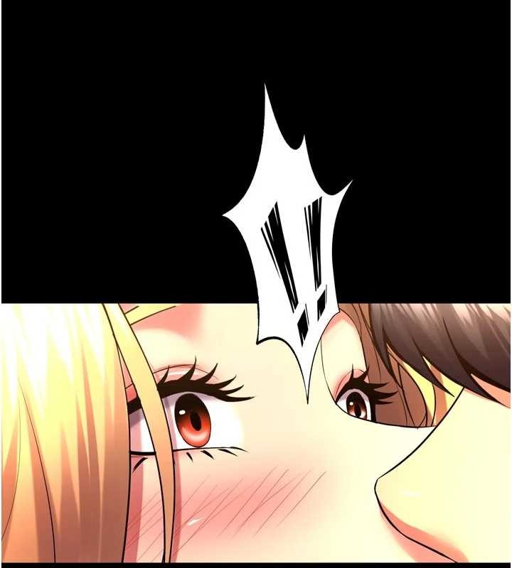 狱火重生第50話-宛如觸電般的刺激性愛