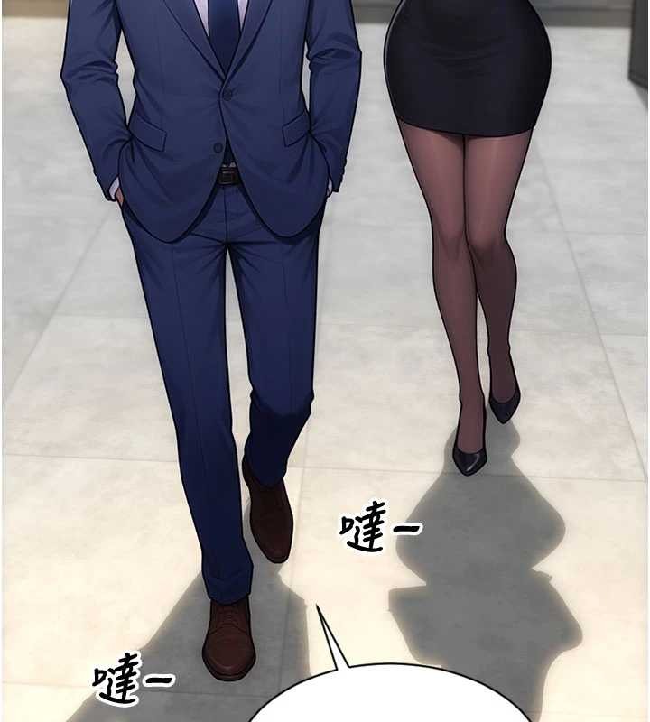 单身即纵慾第34話-排隊搶著被操的鮑鮑