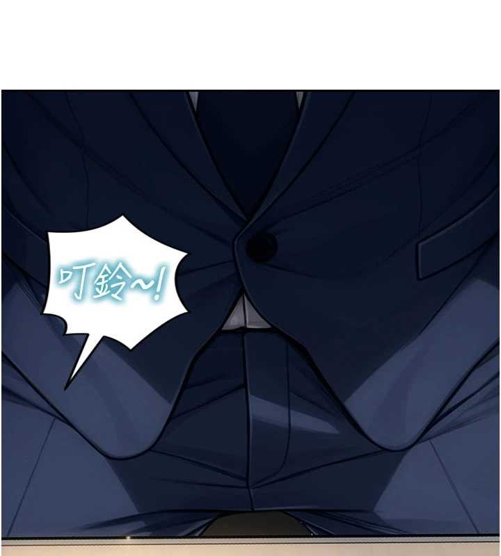 单身即纵慾第34話-排隊搶著被操的鮑鮑