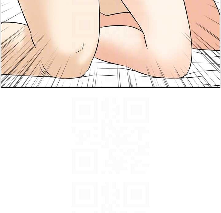 情慾宝鑑第15話-魅魔的把戲