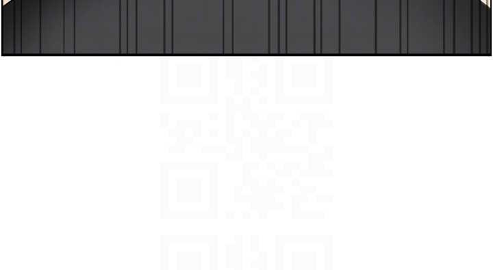 情慾宝鑑第15話-魅魔的把戲