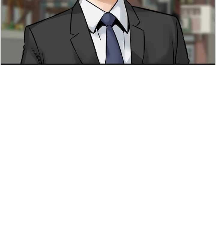 情慾宝鑑第15話-魅魔的把戲