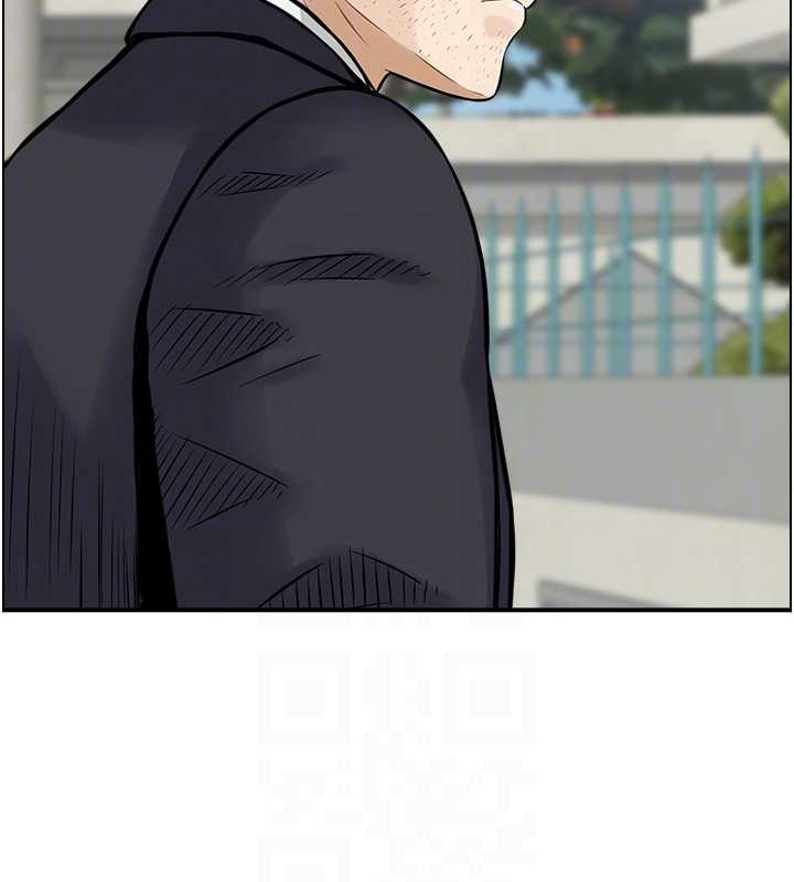 情慾宝鑑第15話-魅魔的把戲