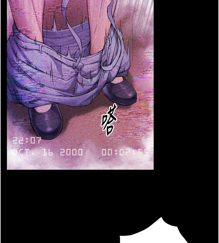 与生巨来第1~2话-有其父必有其子