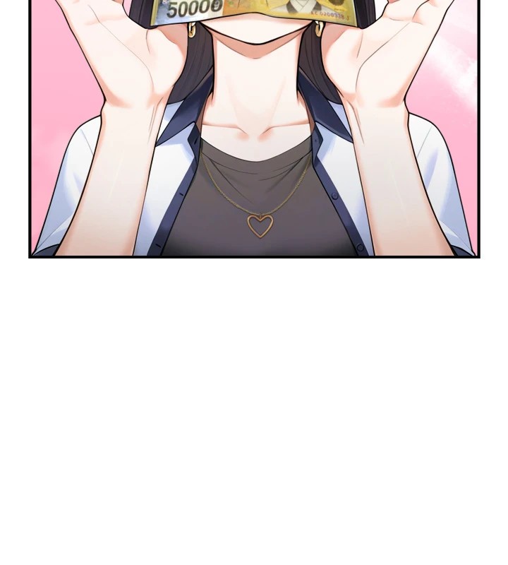 与生巨来第1~2话-有其父必有其子