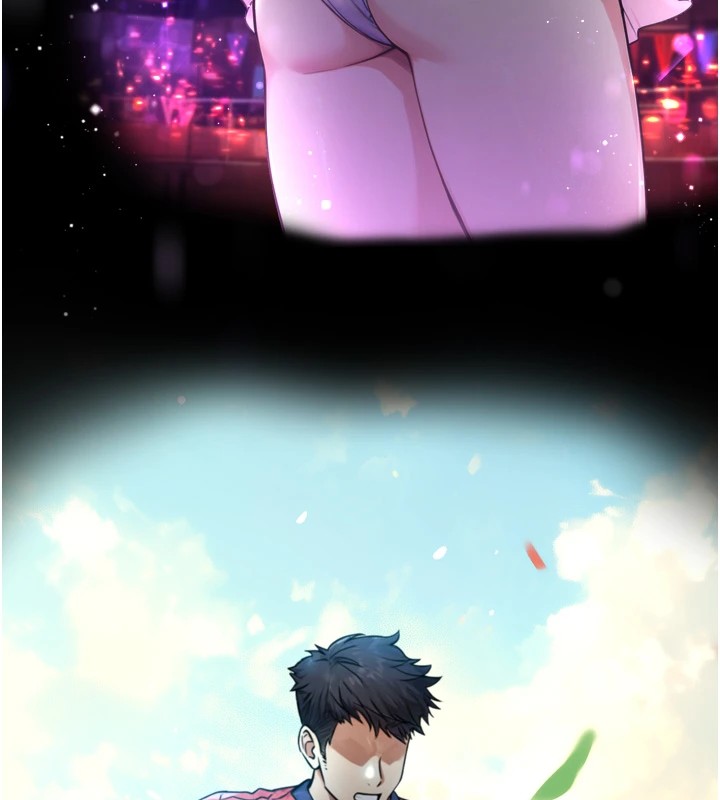 与生巨来第1~2话-有其父必有其子