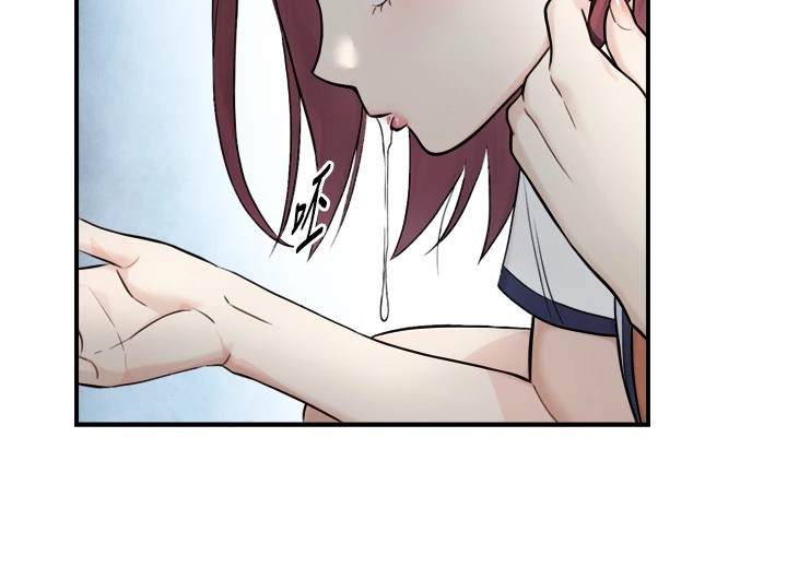 与生巨来第1~2话-有其父必有其子