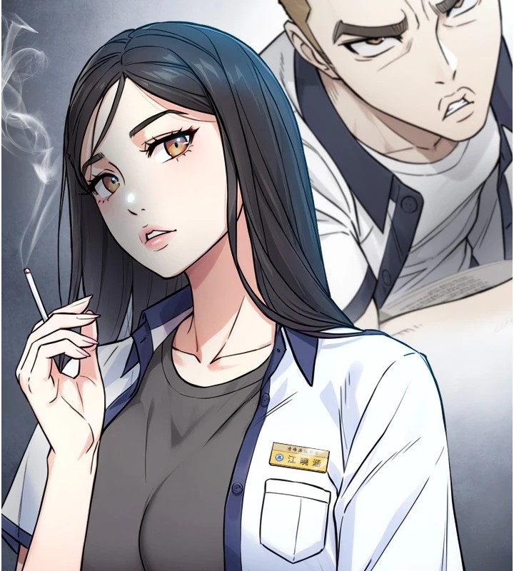 与生巨来第1~2话-有其父必有其子