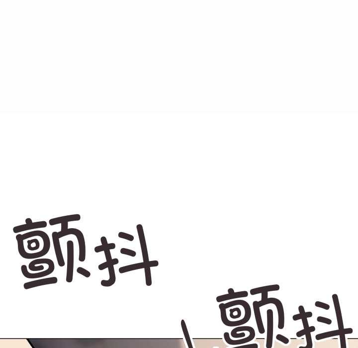 缺德邻居难相处第66話