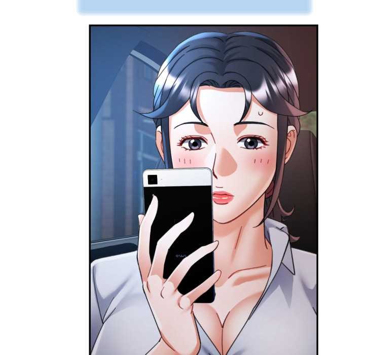 可以爱你吗第86話