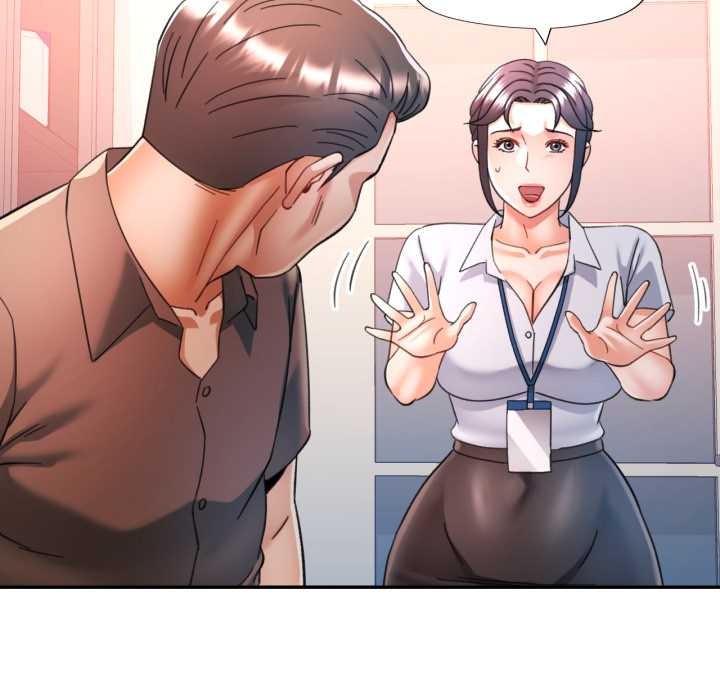 可以爱你吗第86話